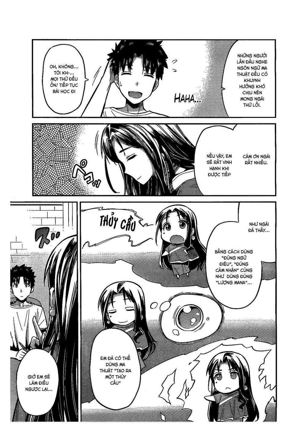 Risou No Himo Seikatsu Chương 6 Ảnh 16