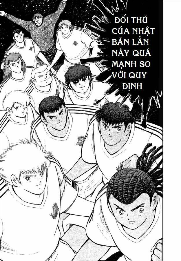 Captain Tsubasa: All Stars Games (25th Anniversary) - TrậN ĐấU Trong Mơ Chương 2 Ảnh 14