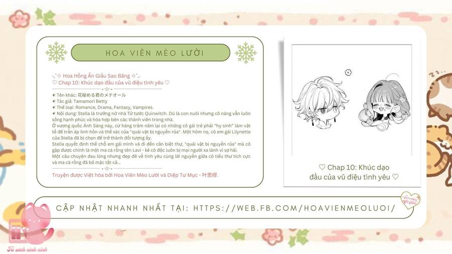 Hoa Hồng Ẩn Giấu Sao Băng Chương 10 Ảnh 3