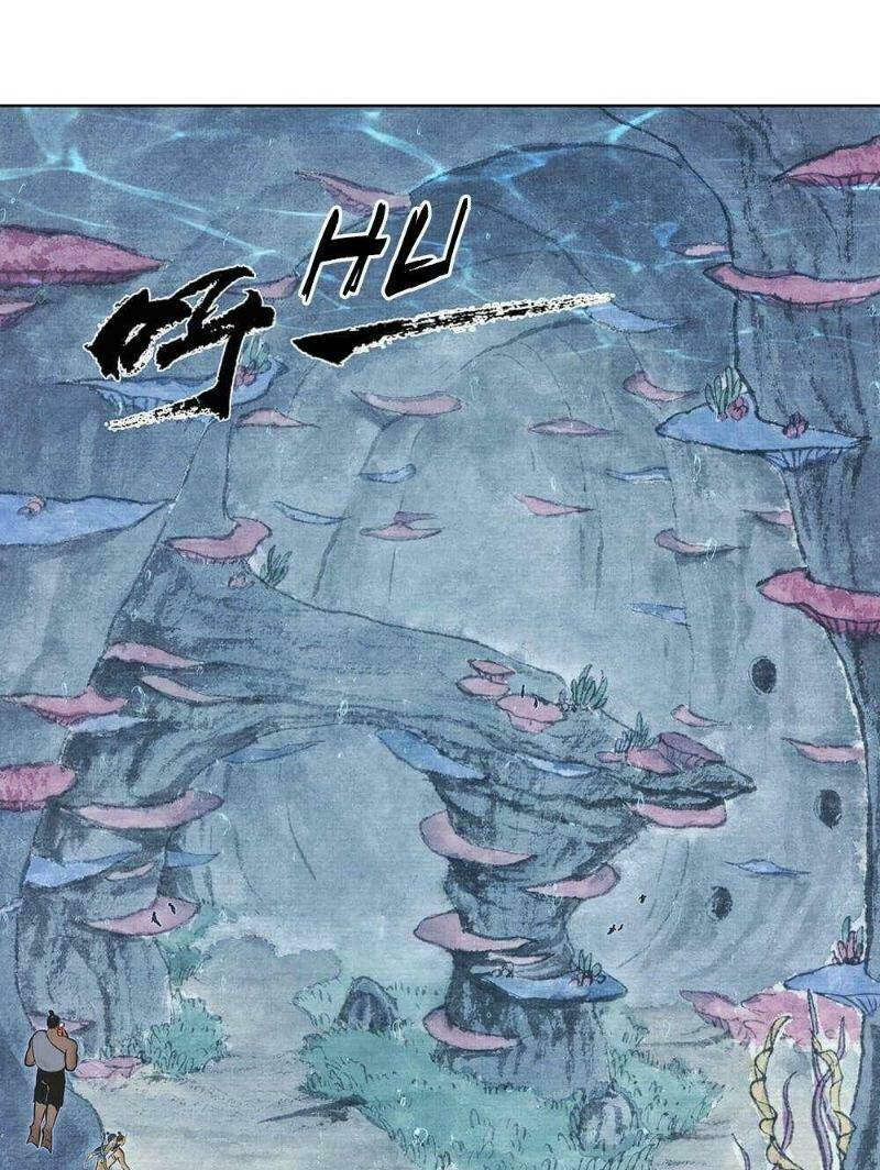 Ngao Bính Chương 9 Ảnh 13