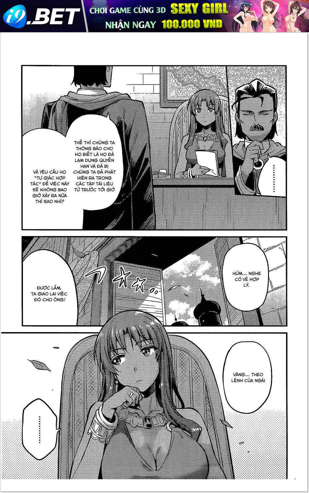 Risou No Himo Seikatsu Chương 5 Ảnh 34