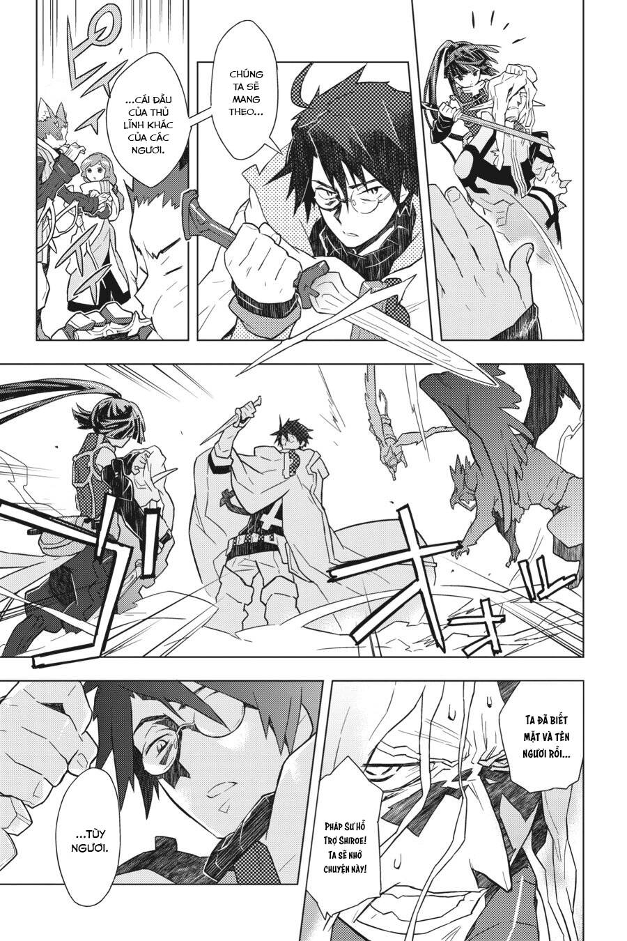 Log Horizon Chương 7 Ảnh 21