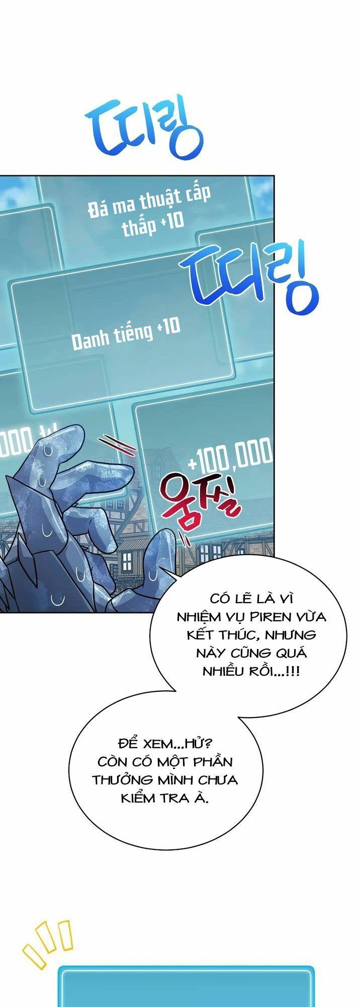 Xin Mời Dùng Bữa Chương 102 Ảnh 47
