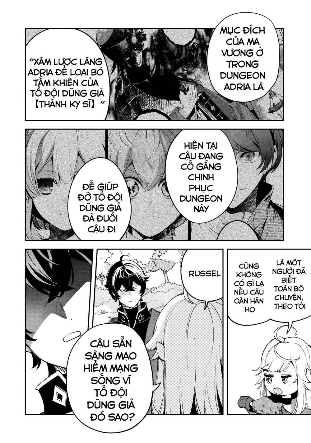 Kurotonbi No Seija ~Tsuihou Sareta Kaifuku Jutsushi Wa, Ariamaru Maryoku De Yami Mahou Wo Kiwameru Chương 8 Ảnh 8