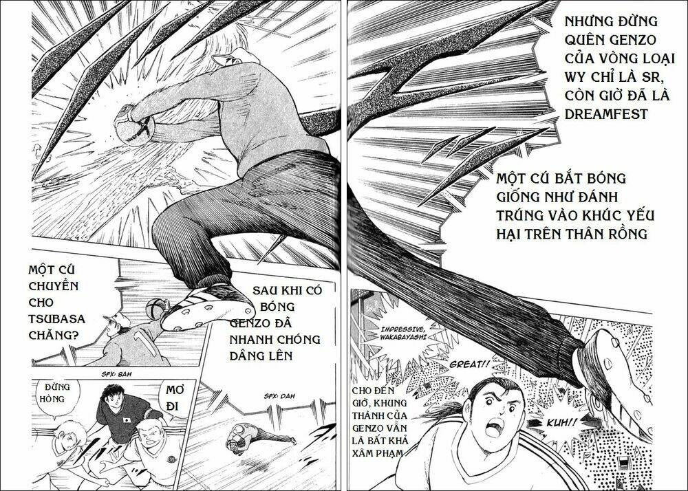 Captain Tsubasa: All Stars Games (25th Anniversary) - TrậN ĐấU Trong Mơ Chương 2 Ảnh 22