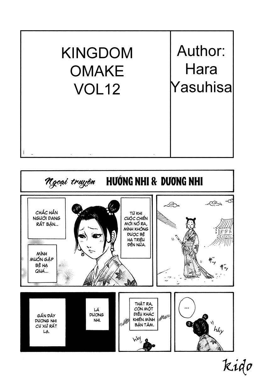Kingdom Omake Chương 1 Ảnh 4