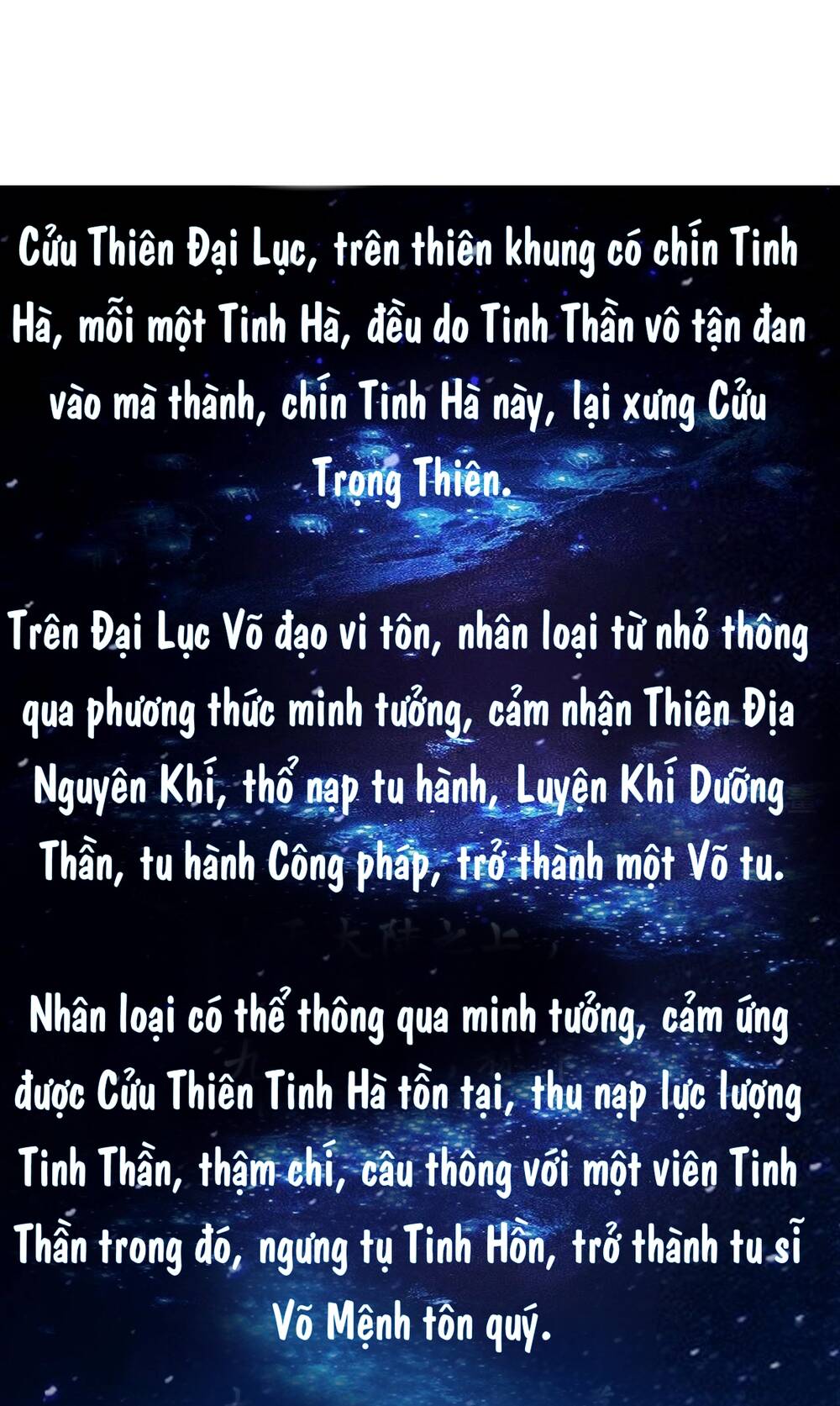 Thái Cổ Thần Vương Chương 1 Ảnh 3