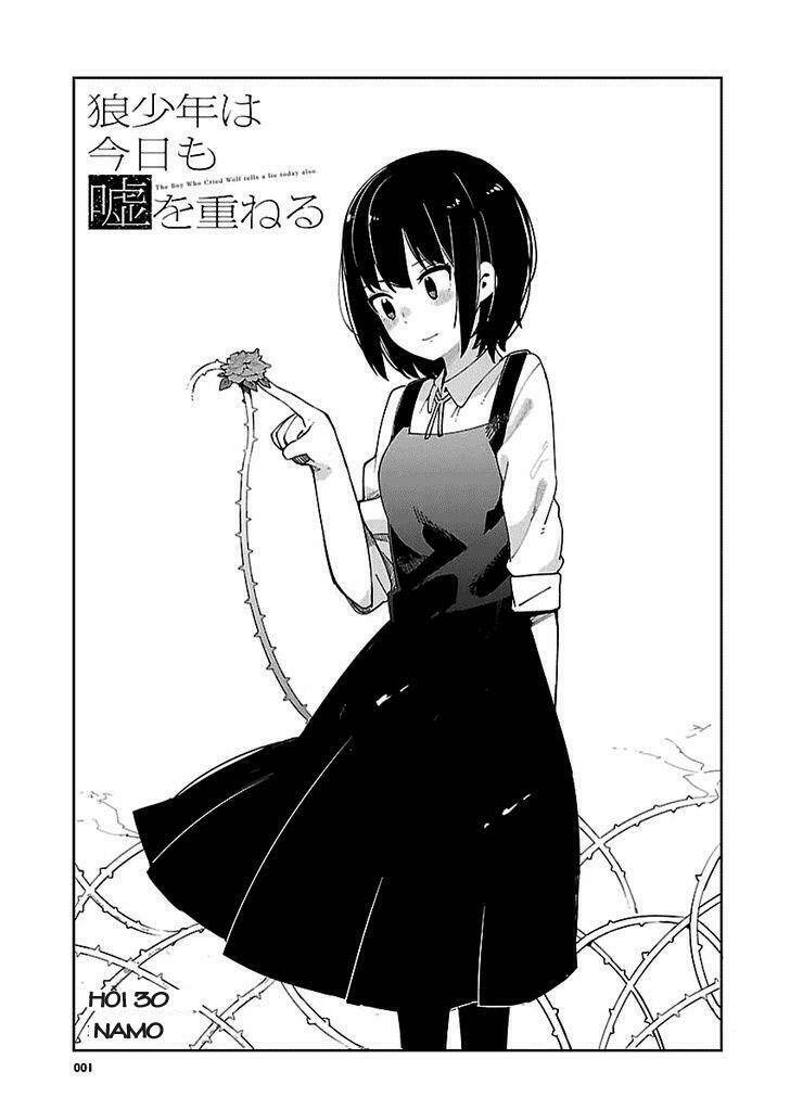 Ookami Shounen Wa Kyou Mo Uso O Kasaneru Chương 30 Ảnh 4