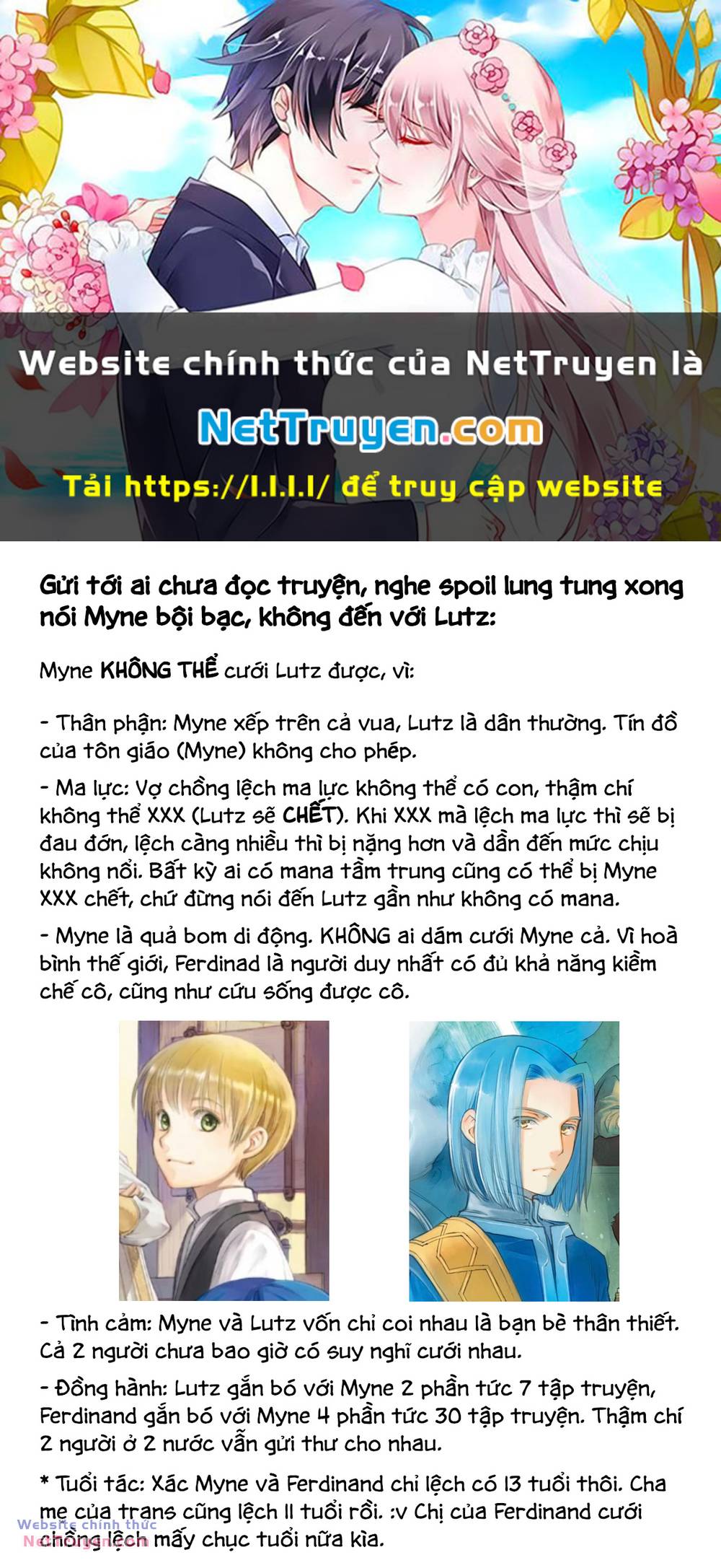 Honzuki No Gekokujou Chương 33.5 Ảnh 2