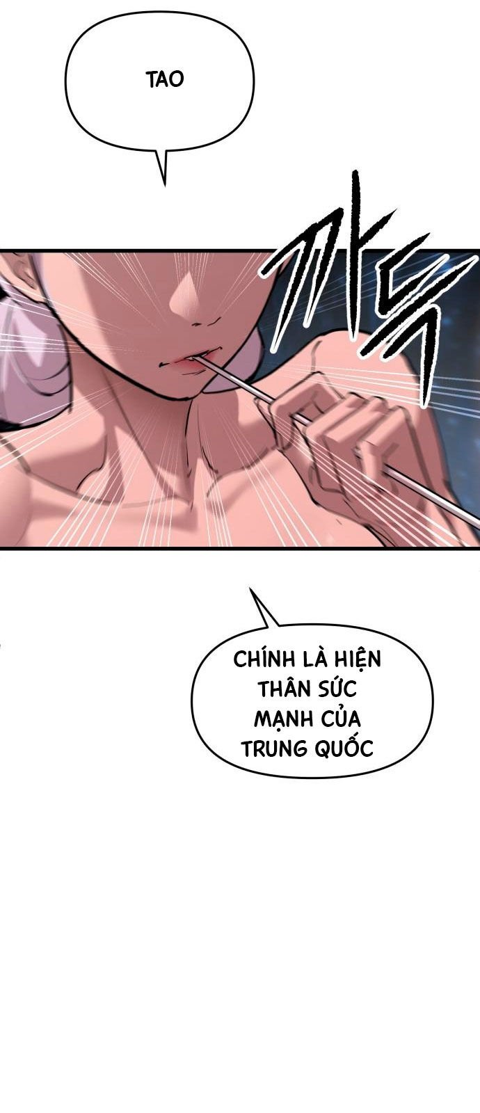 Cốt Nhân Chương 18 Ảnh 78