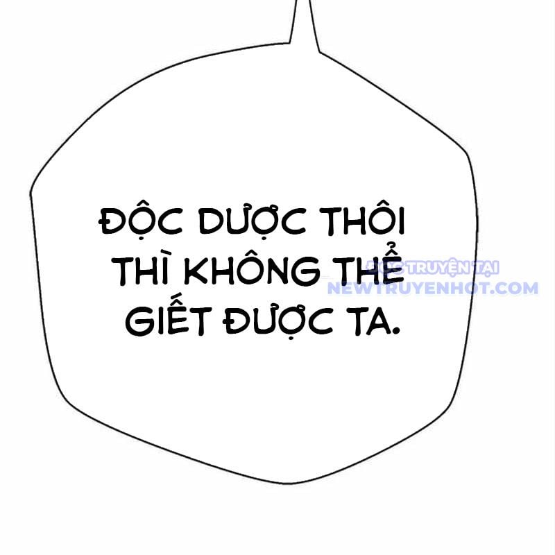 Bất Khả Chiến Bại Chương 46 Ảnh 17