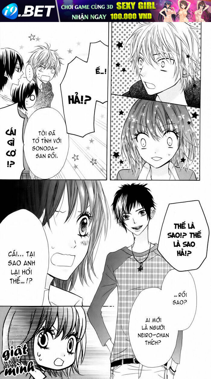 Obaka-Chan, Koigatariki Chương 22 Ảnh 17