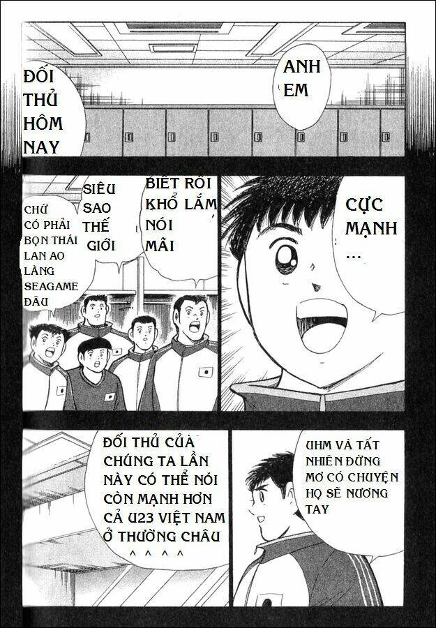 Captain Tsubasa: All Stars Games (25th Anniversary) - TrậN ĐấU Trong Mơ Chương 2 Ảnh 17