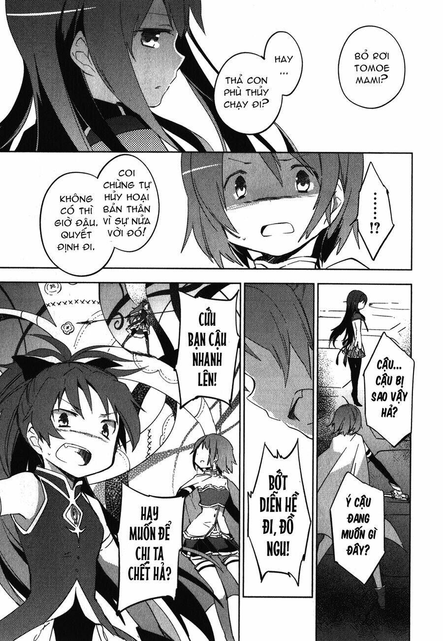 Mahou Shoujo Madoka Magica - The Different Story Chương 6 Ảnh 12