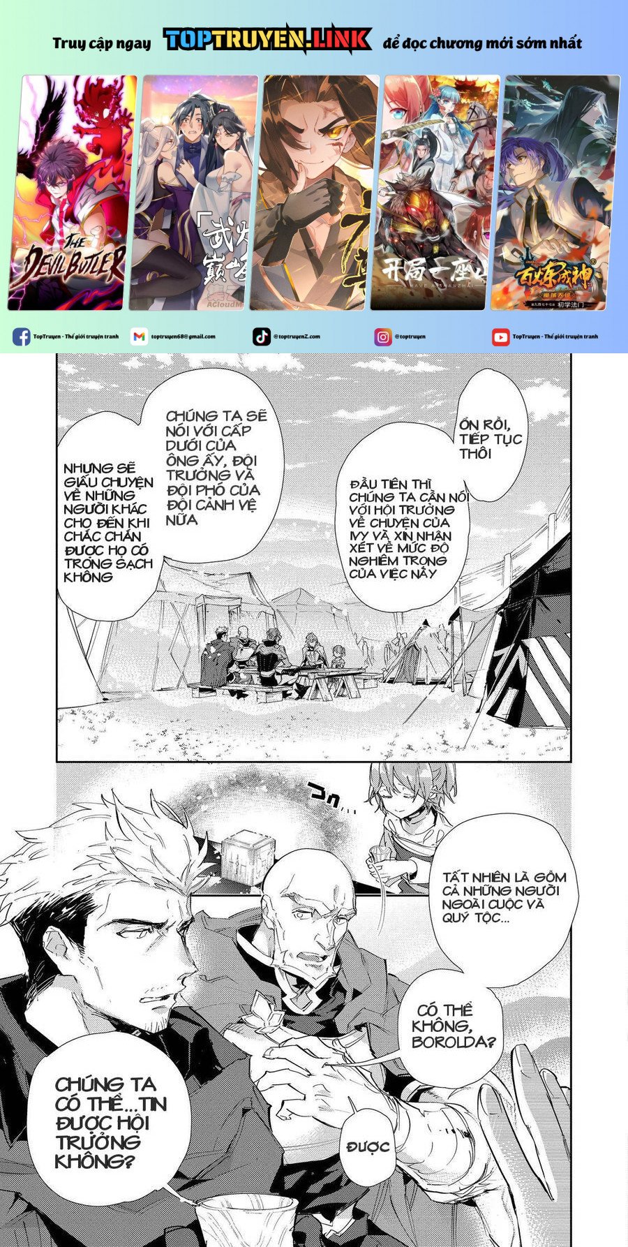 Saijaku Teima Wa Gomi Hiroi No Tabi O Hajimemashita Chương 18 Ảnh 2