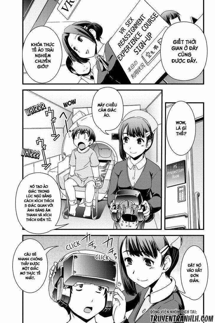 Kyoukai No Nai Sekai Chương 5 Ảnh 6