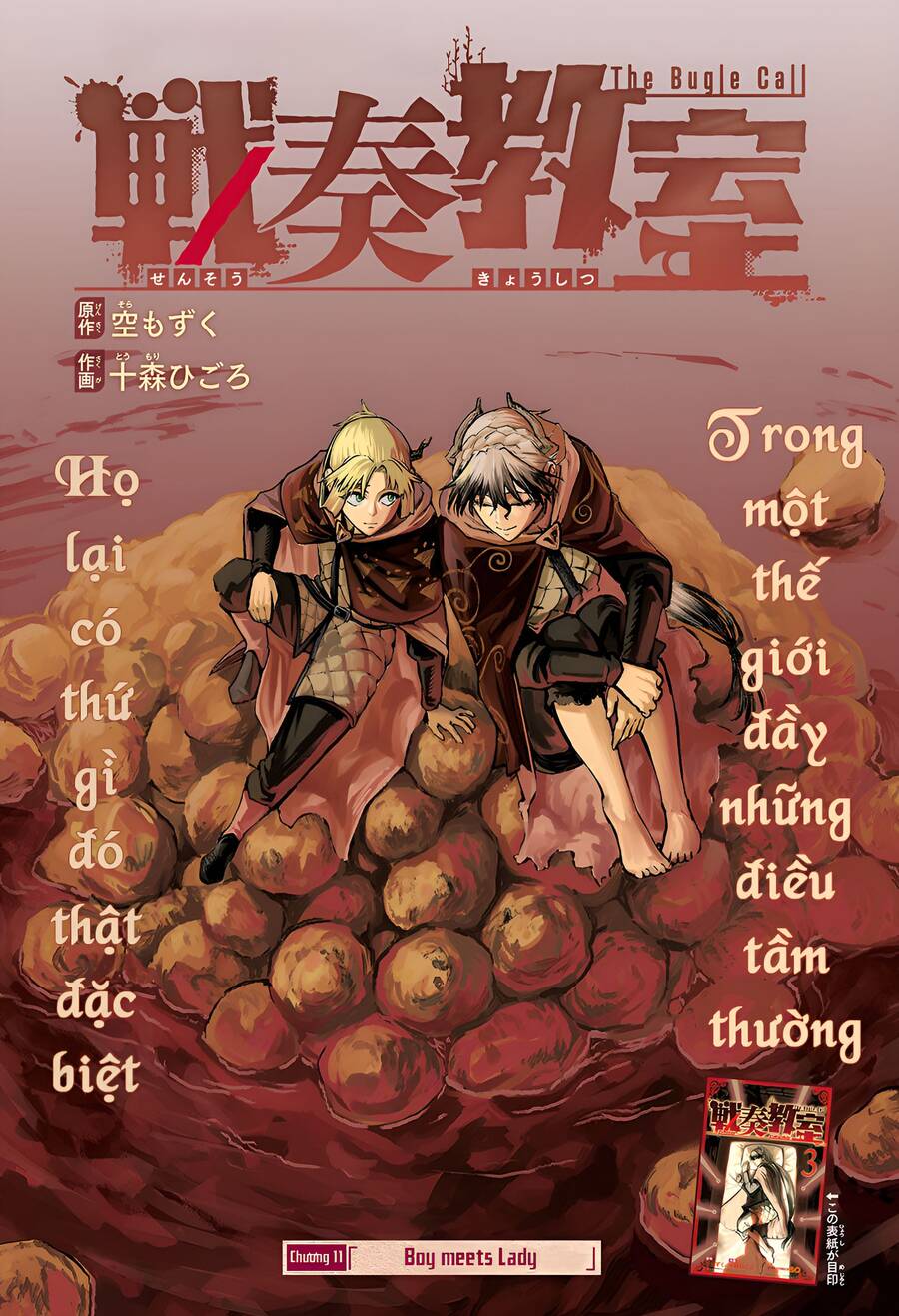 Sensou Kyoushitsu Chương 11 Ảnh 3