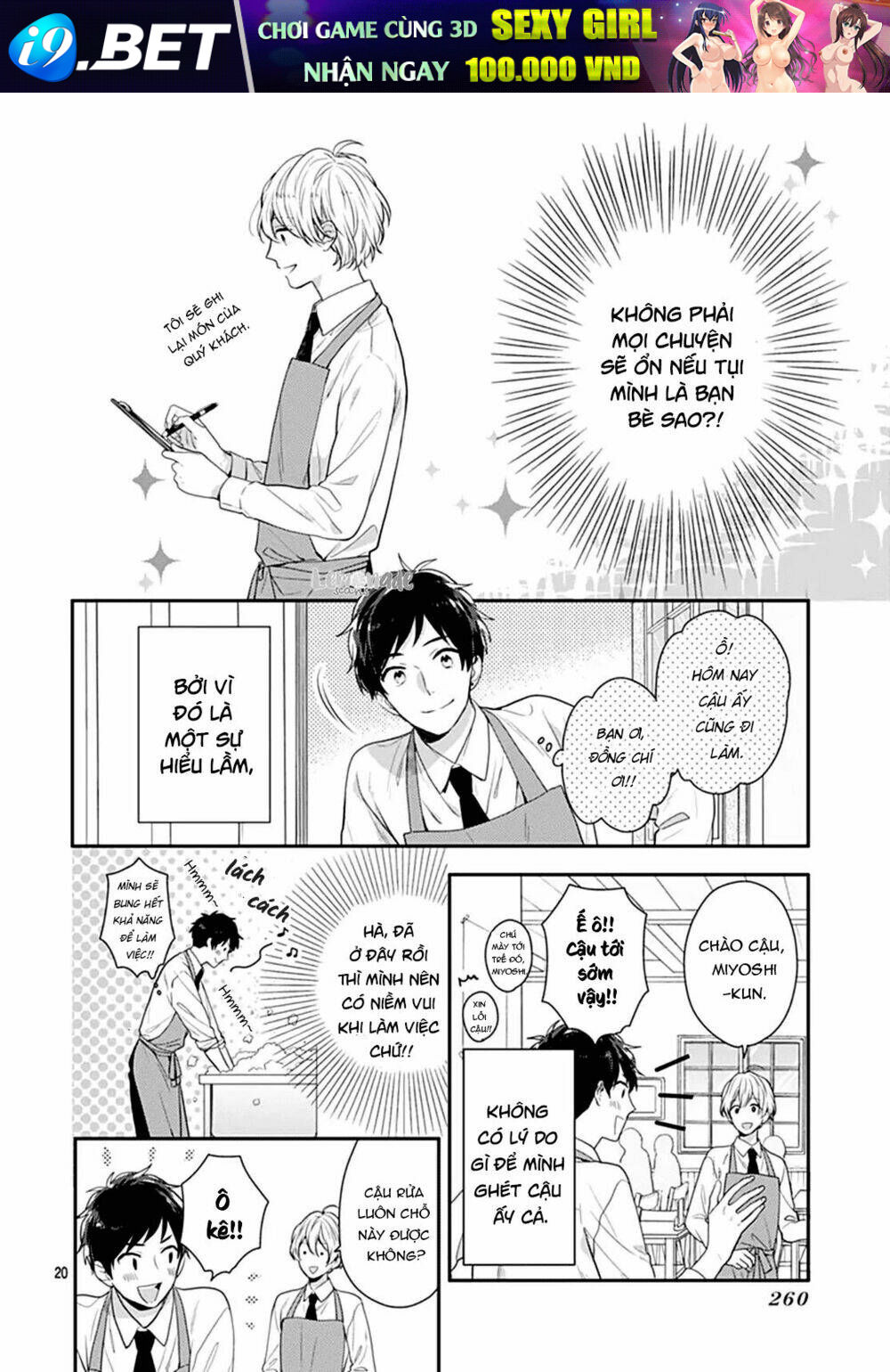 Soko No Koisuru Baitosho-Kun Chương 1 Ảnh 24