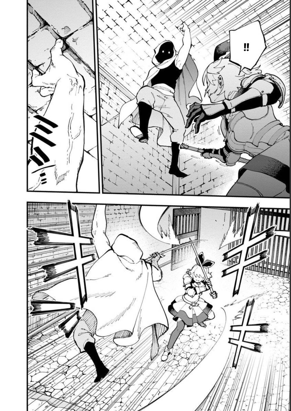 Katainaka No Ossan, Kensei Ni Naru ~Tada No Inaka No Kenjutsu Shihan Datta No Ni, Taiseishita Deshi-Tachi Ga Ore Wo Hottekurenai Ken~ Chương 18 Ảnh 19