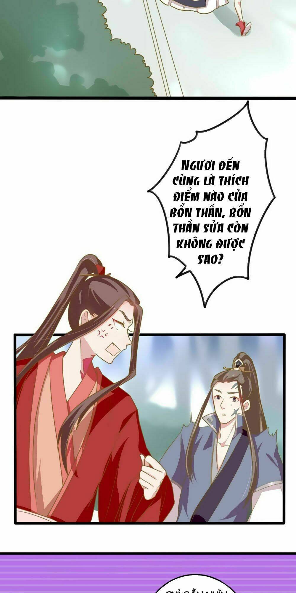Ngũ Quyển Thần Thú Lục Chi Vong Ưu Truyện Chương 20 Ảnh 18