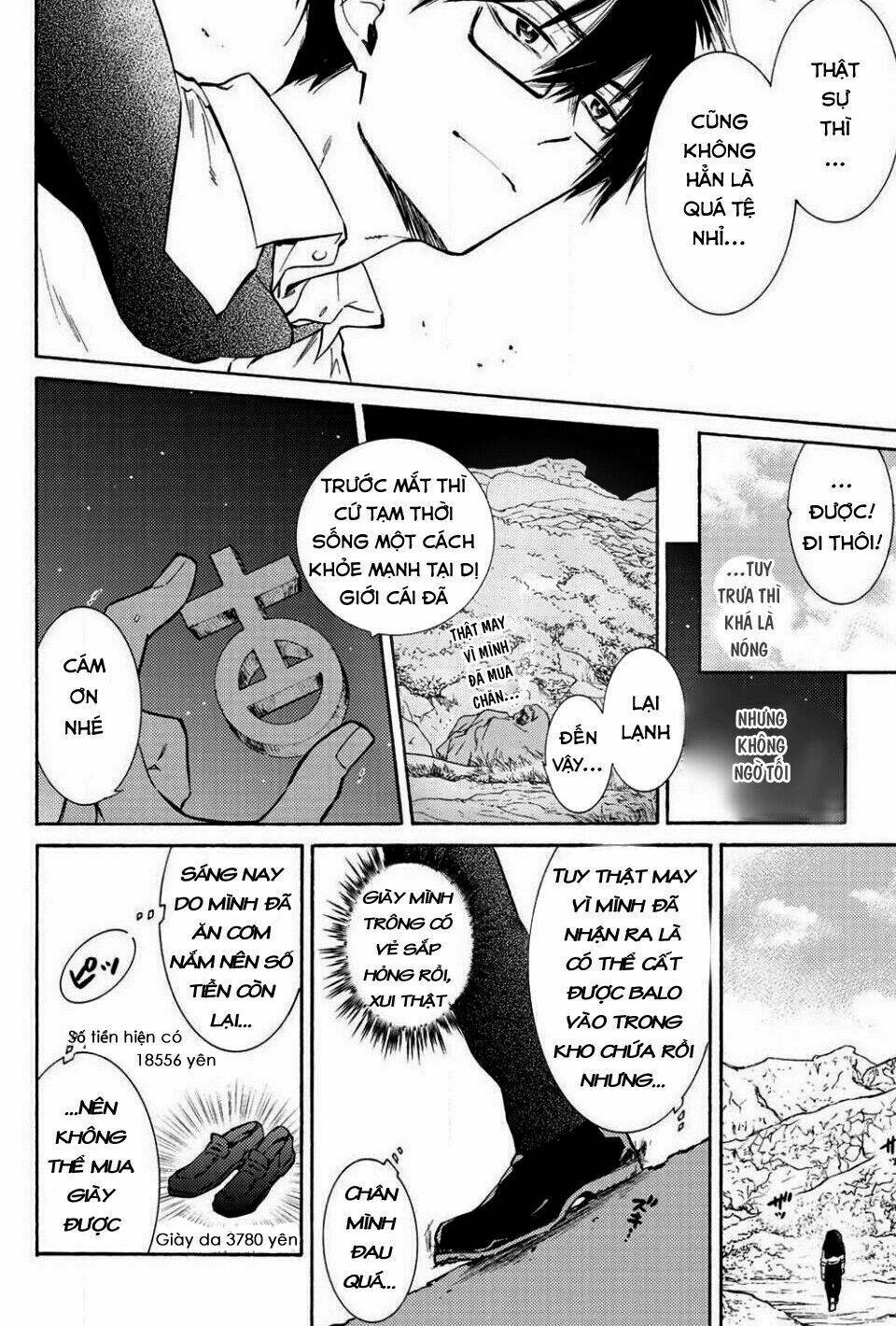 Kamisama Shop De Cheat No Kaori Chương 2 Ảnh 10