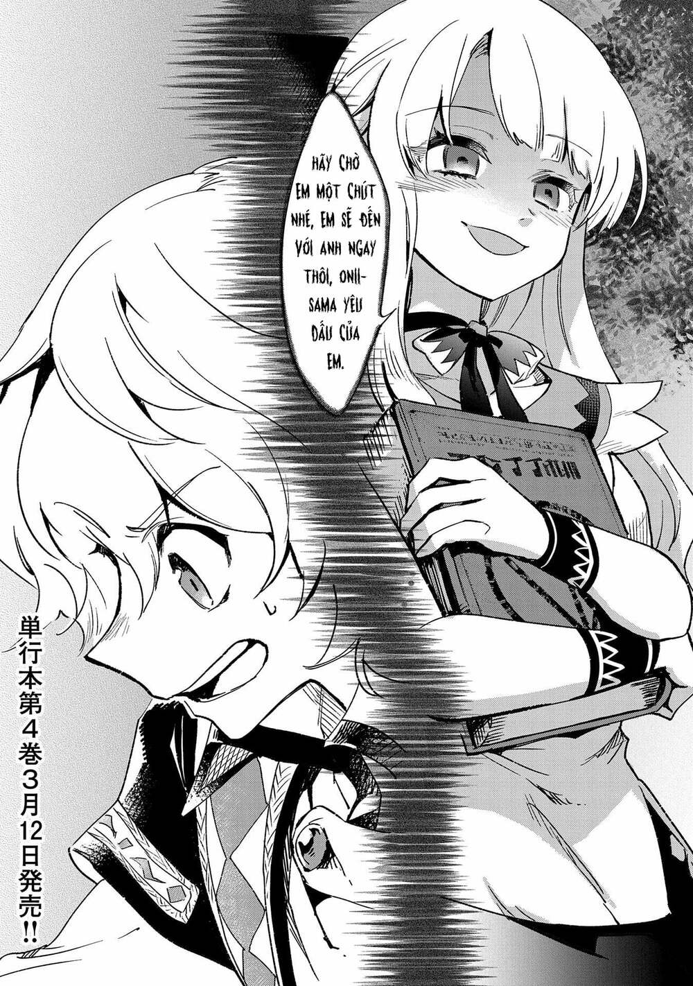 Saikyou Juzoku Tensei: Cheat Majutsushi No Slow Life Chương 20 Ảnh 29