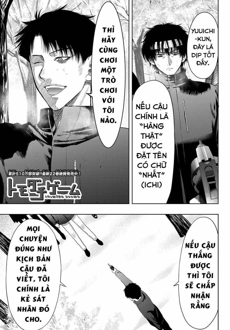 Tomodachi Game Chương 111 Ảnh 4