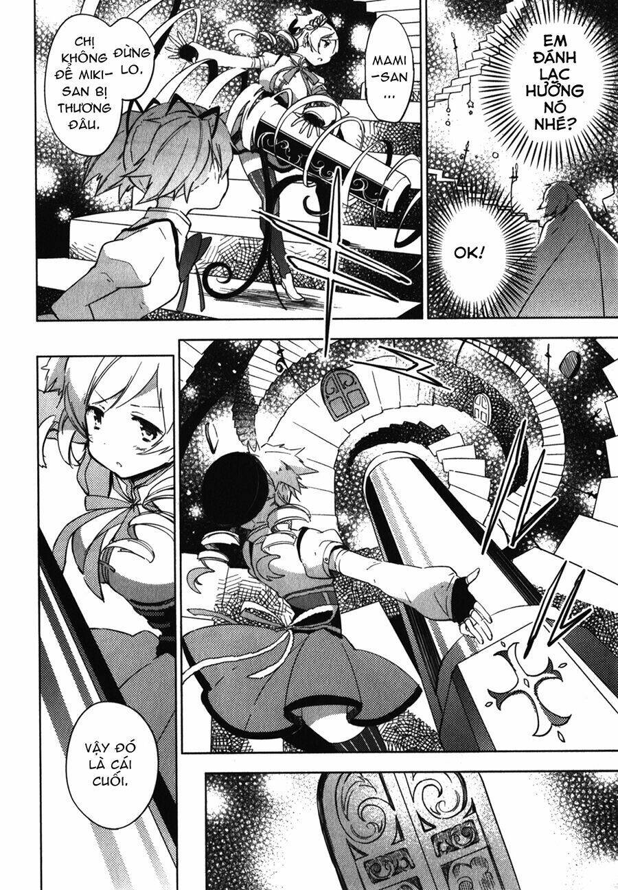 Mahou Shoujo Madoka Magica - The Different Story Chương 5 Ảnh 10