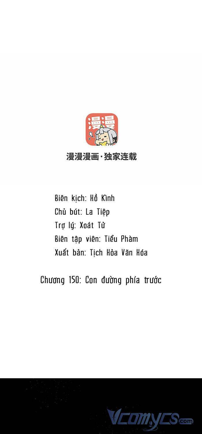 Đại Chiến Công Chúa Chương 150 Ảnh 3