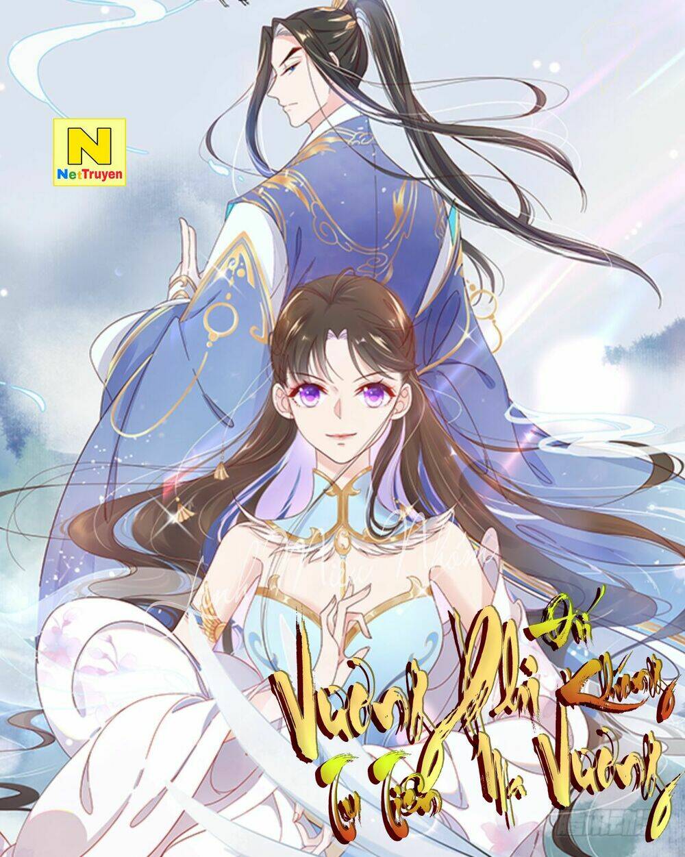 Vương Phi Tu Tiên: Đối Kháng Ma Vương Chương 4 Ảnh 2