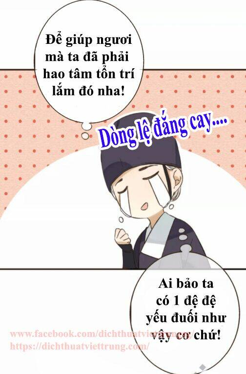 Bạn Trai Tôi Là Cẩm Y Vệ Chương 81 Ảnh 11