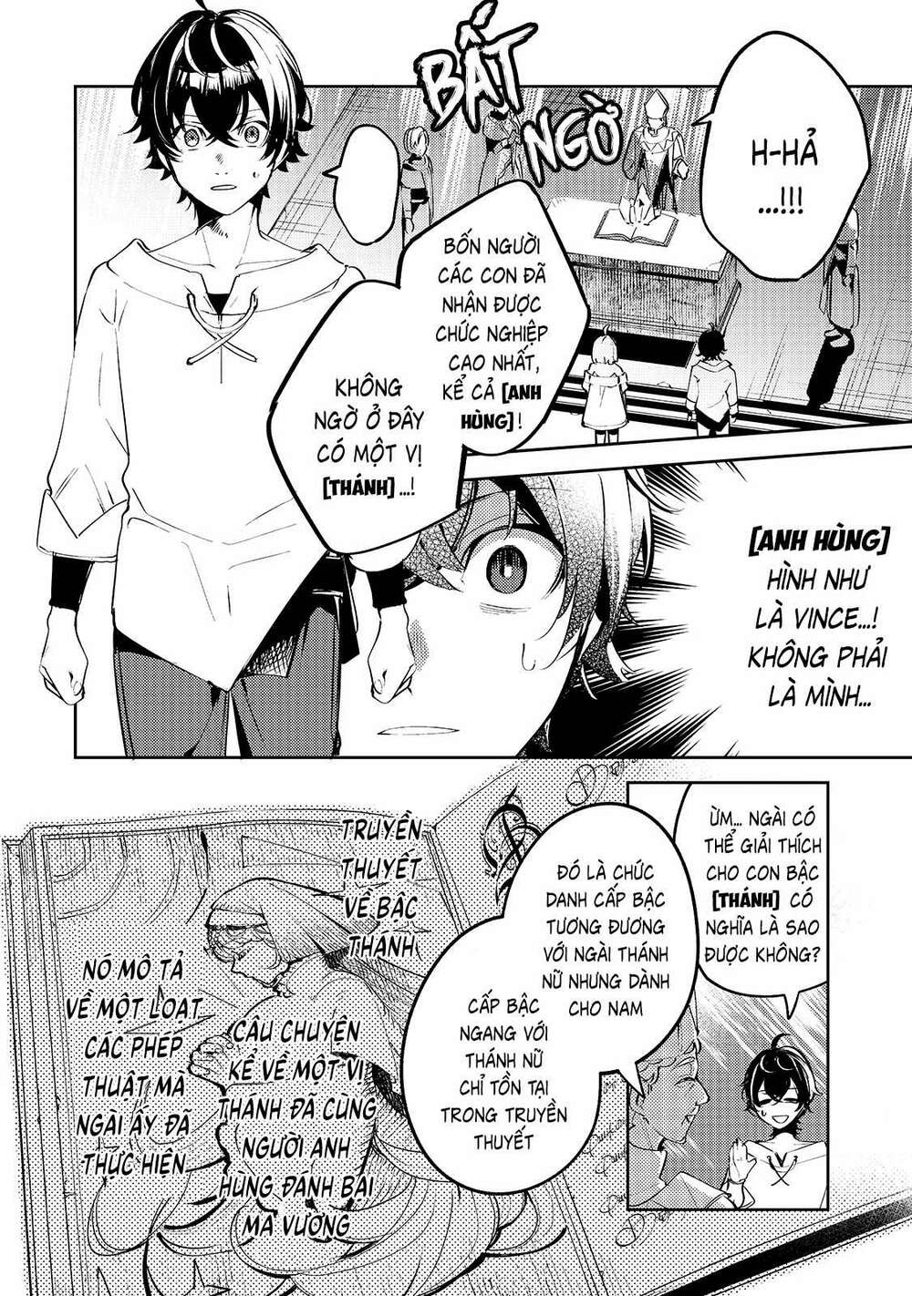 Kurotonbi No Seija Chương 1 Ảnh 19