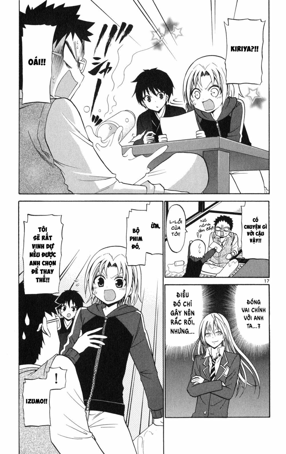 Kunisaki Izumo No Jijou Chương 70 Ảnh 19