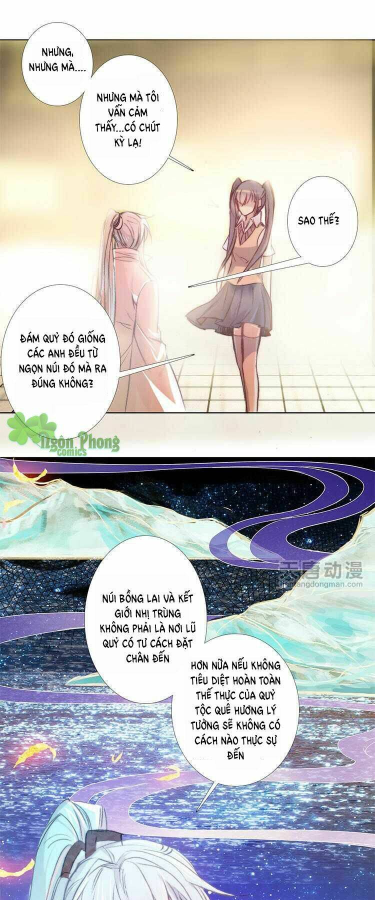 Chúng Thần Học Viện Chương 5 Ảnh 10