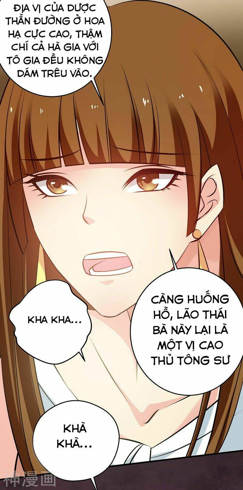 Trùng Sinh Chi Đô Thị Cuồng Tiên Chương 43 Ảnh 23