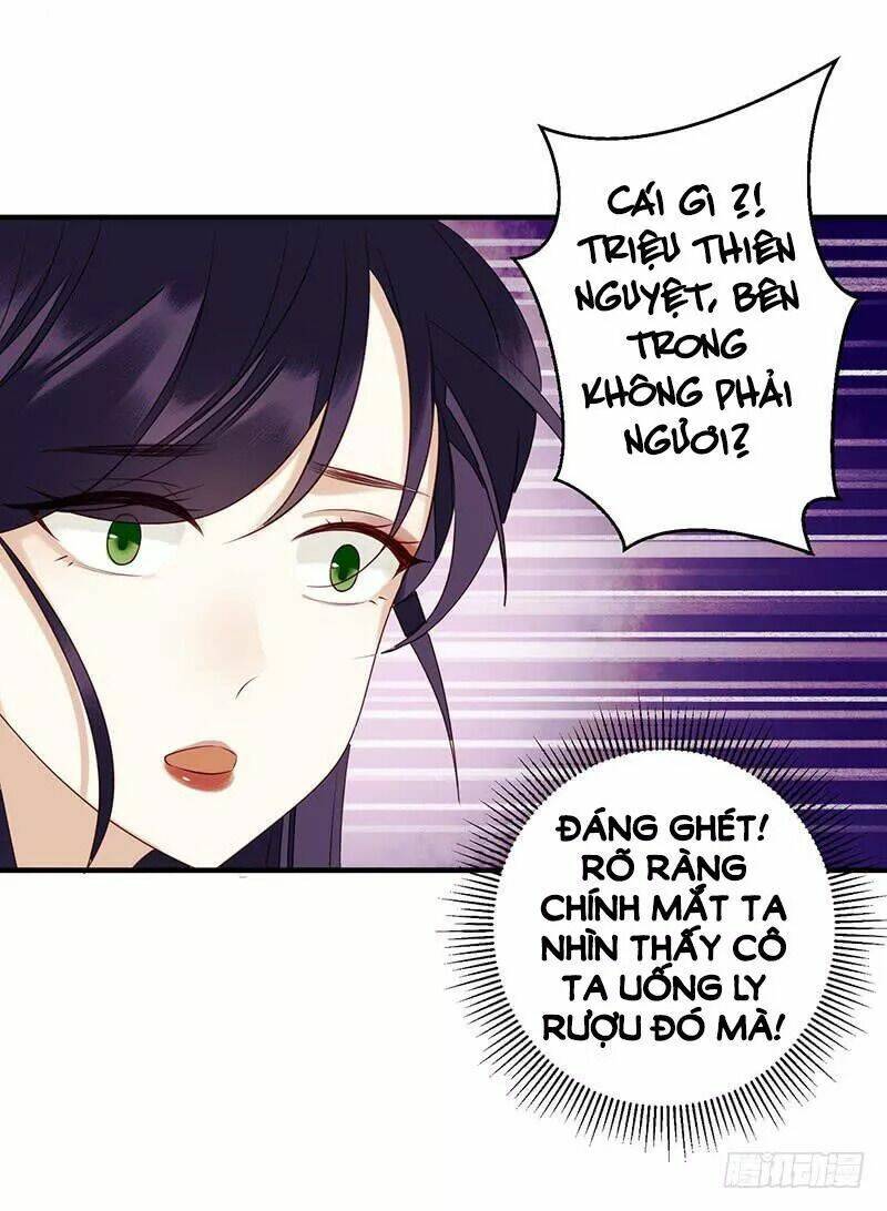 Nhất Đế Trọng Sinh Mỹ Nhân Tâm Kế Chương 39 Ảnh 6