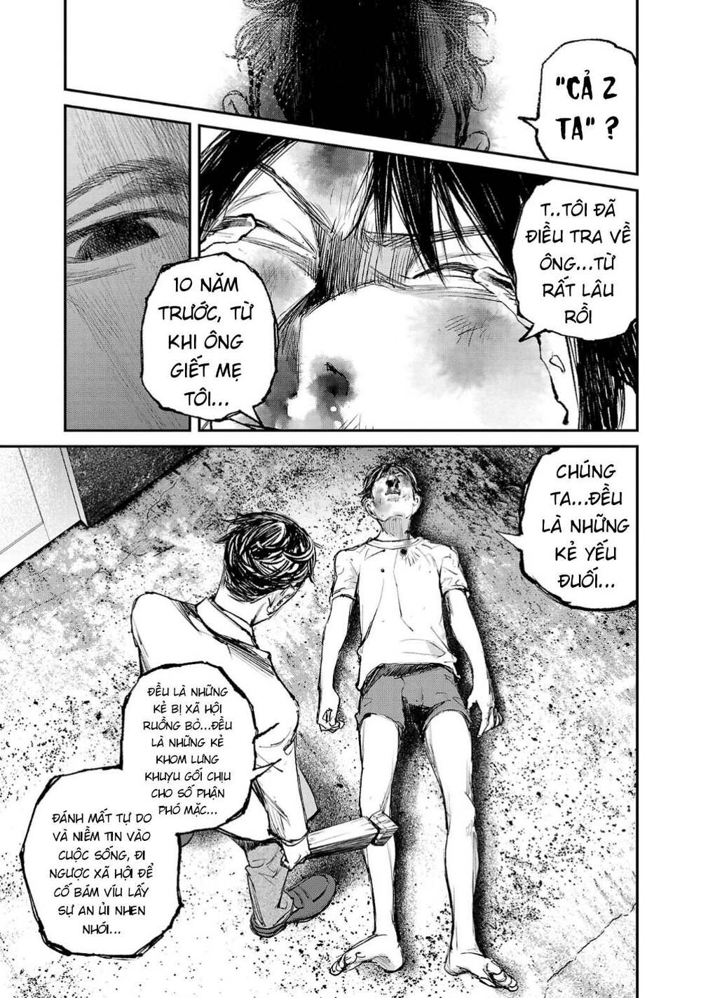 Shiriaru Kira Rando- Miền Đất Tội Lỗi Chương 4 Ảnh 27