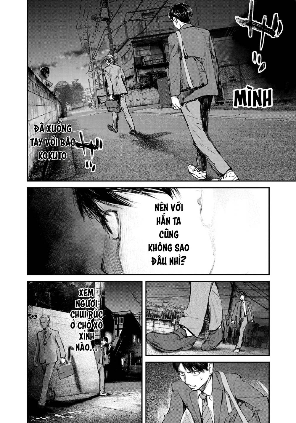 Shiriaru Kira Rando- Miền Đất Tội Lỗi Chương 3 Ảnh 11