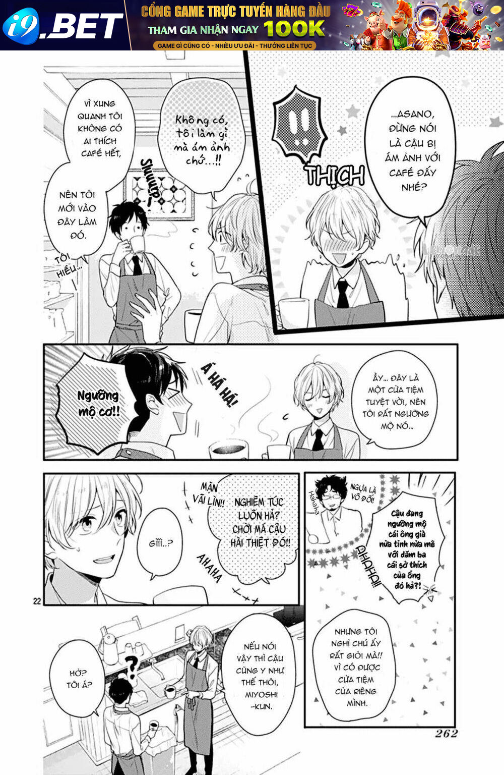 Soko No Koisuru Baitosho-Kun Chương 1 Ảnh 26