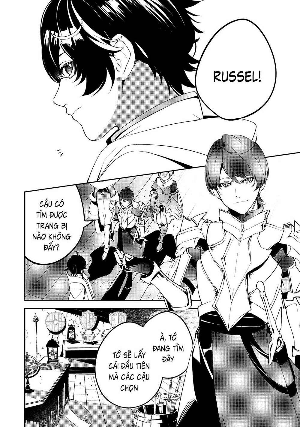 Kurotonbi No Seija Chương 1 Ảnh 21