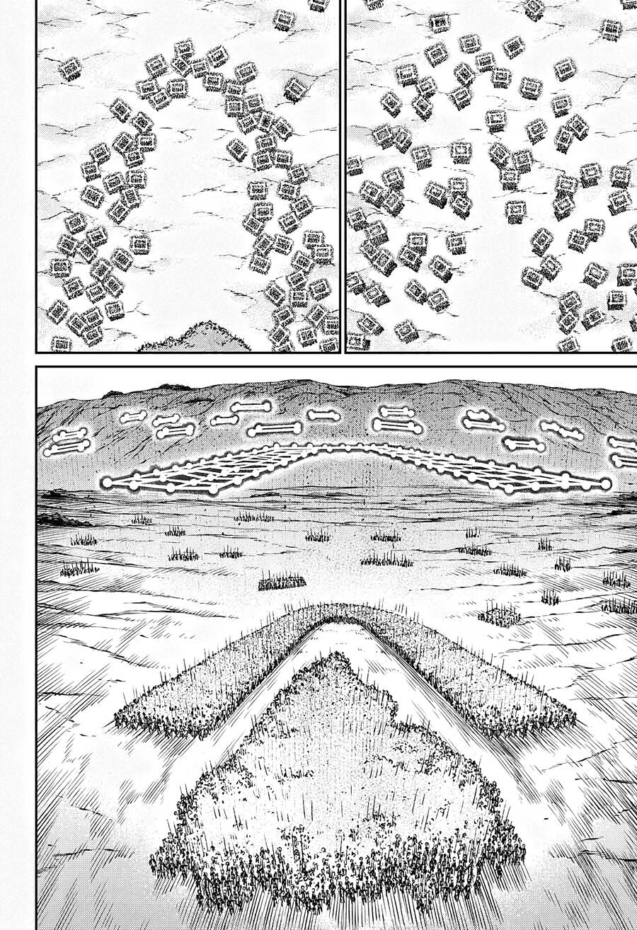 Sensou Kyoushitsu Chương 12 Ảnh 35