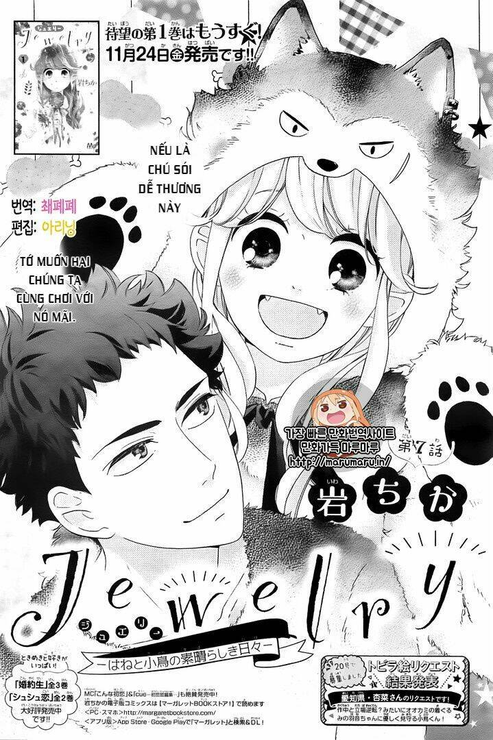 Jewelry - Hane To Kotori No Subarashiki Hibi Chương 7 Ảnh 2