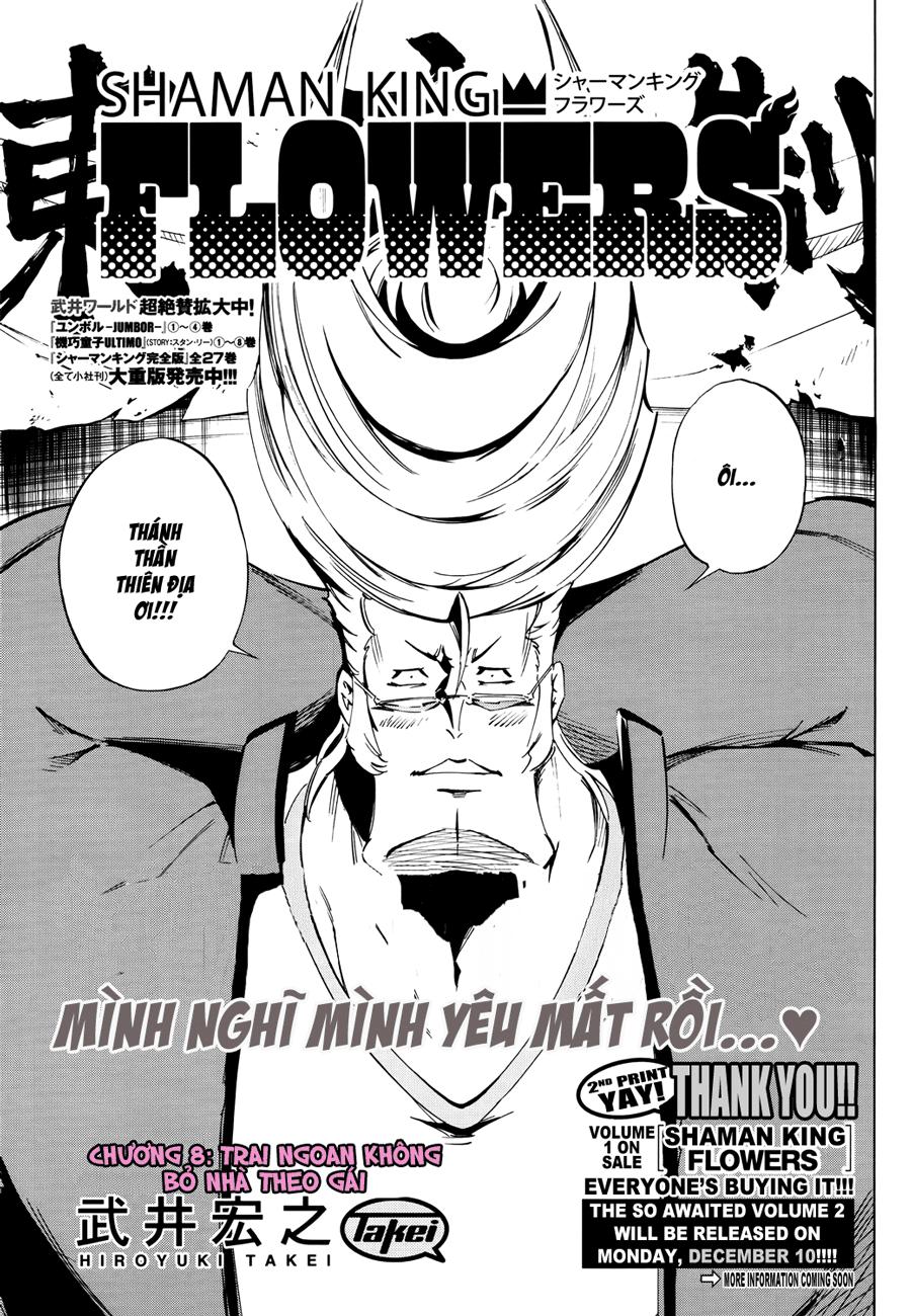 Shaman King: Flowers Chương 8 Ảnh 5