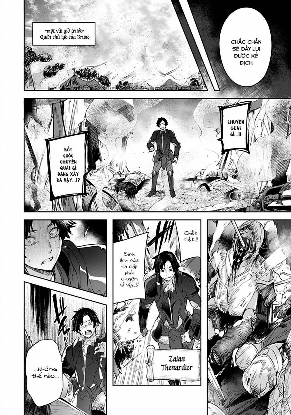 Madan No Ou To Michelia Chương 1 Ảnh 15