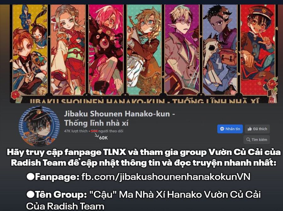 Hanako-Kun Nhà Xí Chương 93 Ảnh 3