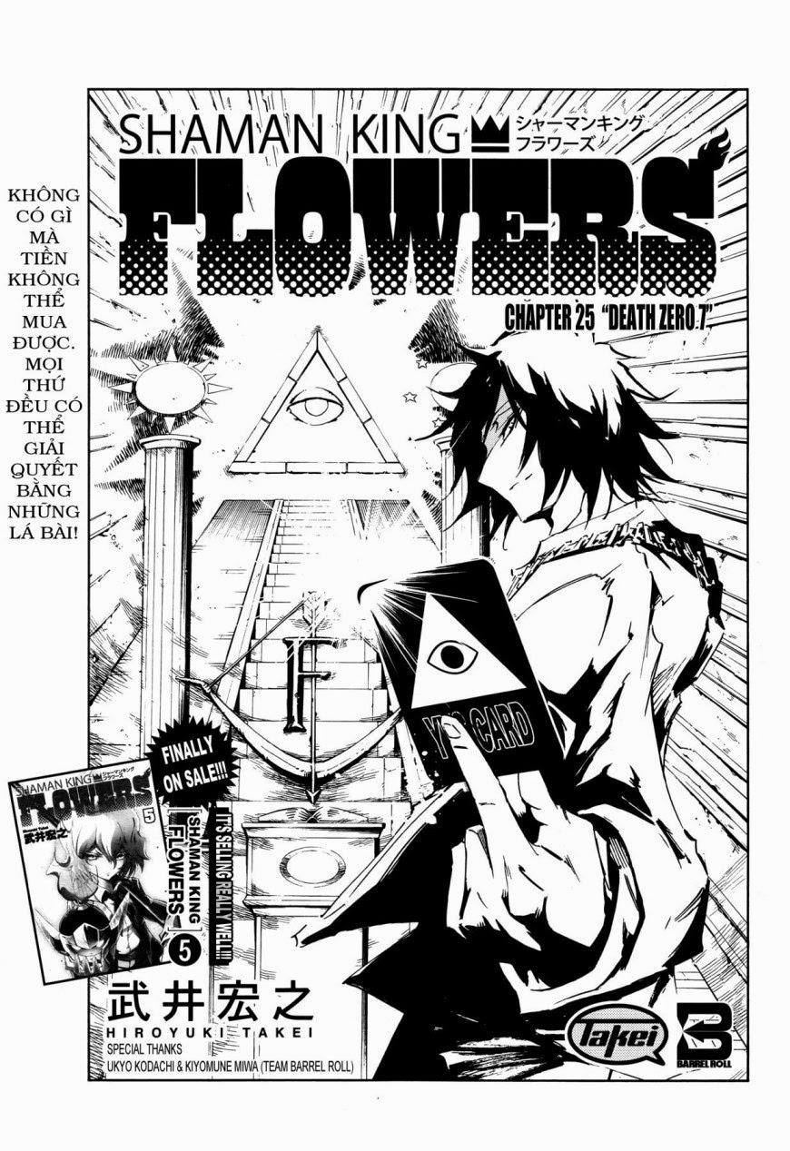Shaman King: Flowers Chương 25 Ảnh 5