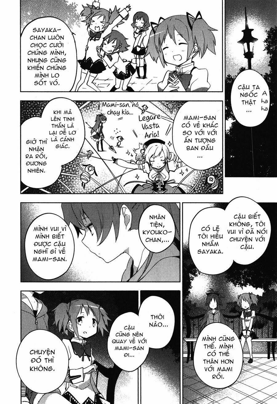 Mahou Shoujo Madoka Magica - The Different Story Chương 12 Ảnh 30