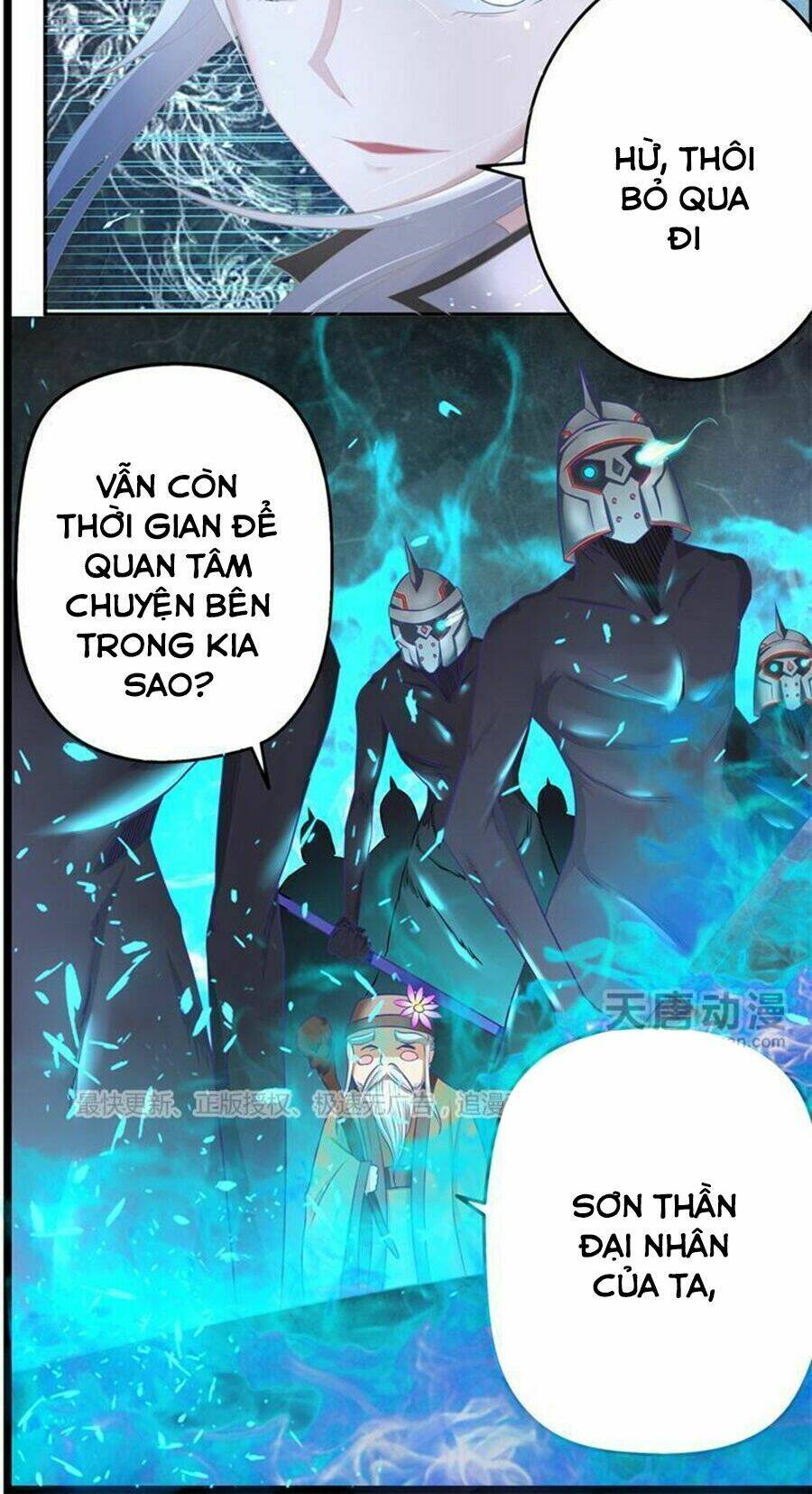 Chúng Thần Học Viện Chương 18 Ảnh 24