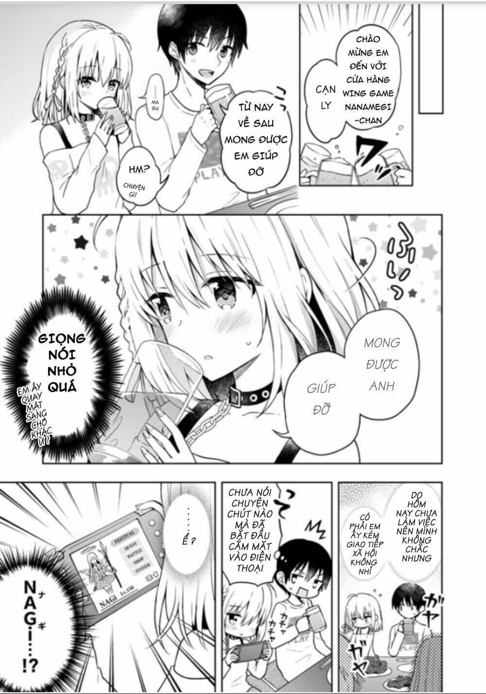 Saikyou Tenshi To Baiku Senshi Chương 1 Ảnh 6