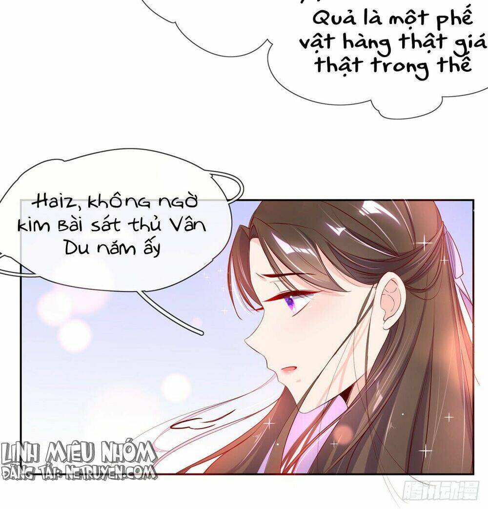 Vương Phi Tu Tiên: Đối Kháng Ma Vương Chương 3 Ảnh 15